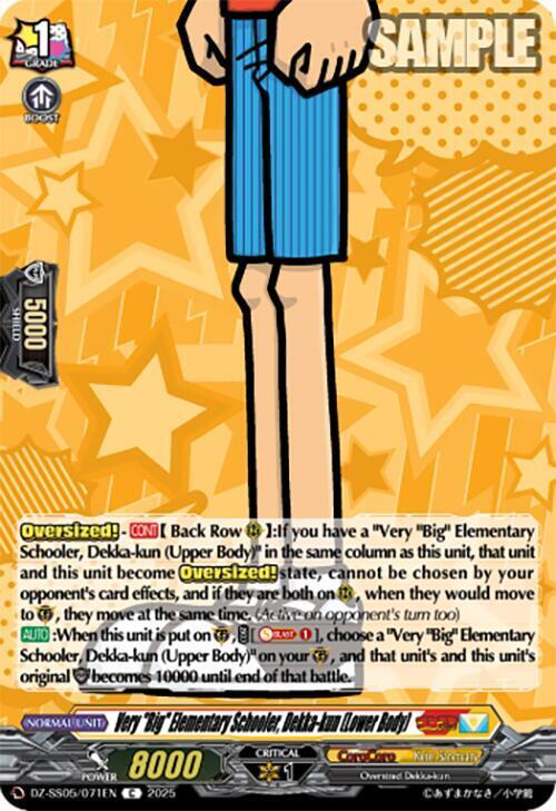 Very "Big" Elementary Schooler, Dekka-kun Card Front