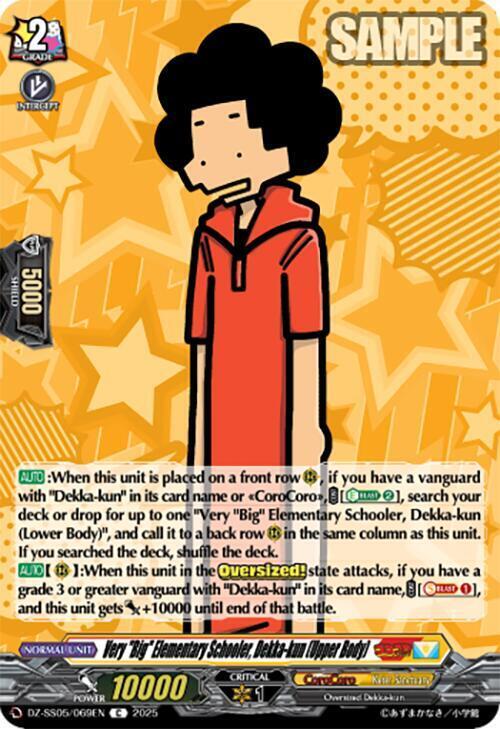 Very "Big" Elementary Schooler, Dekka-kun Card Front