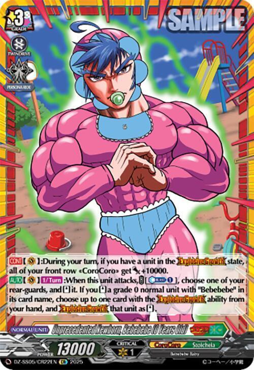 Unprecedented Newborn, Bebebebe (0 Years Old) Card Front