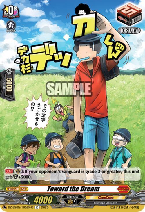 Toward the Dream Card Front