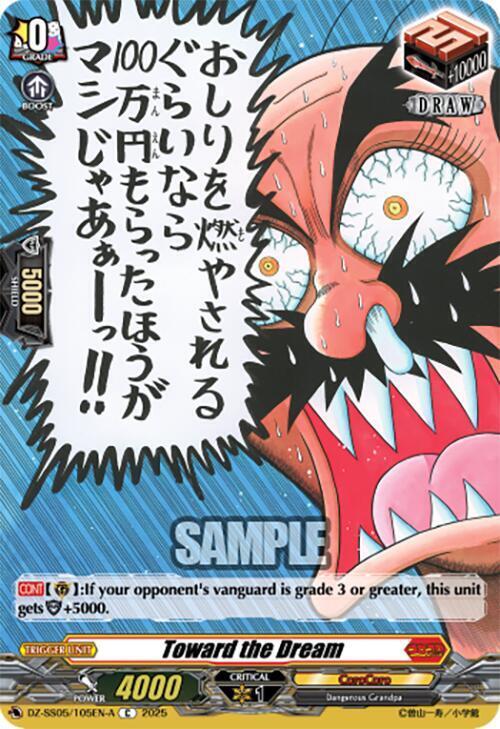 Toward the Dream Card Front