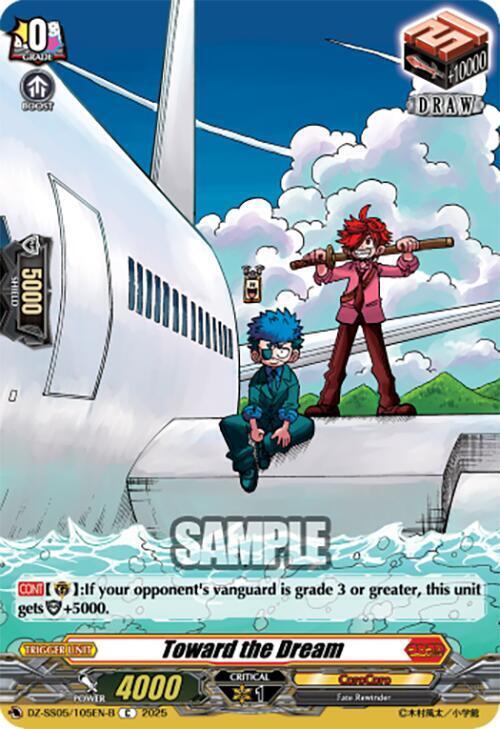 Toward the Dream Card Front