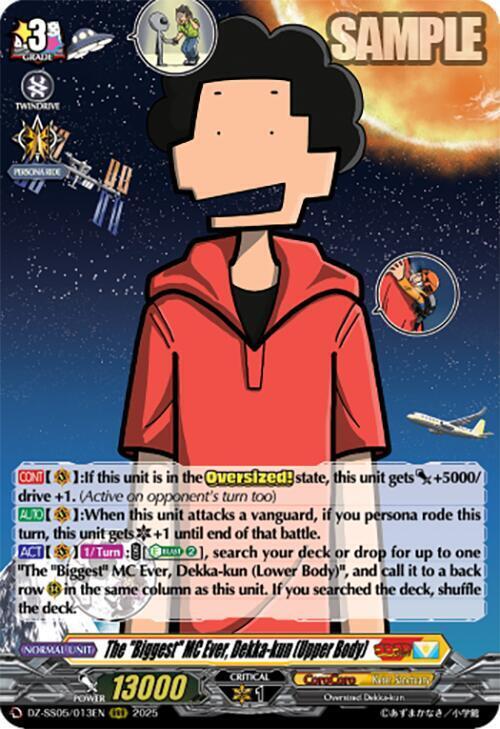 The "Biggest" MC Ever, Dekka-kun (Upper Body) Card Front