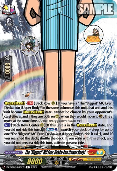 The "Biggest" MC Ever, Dekka-kun Card Front