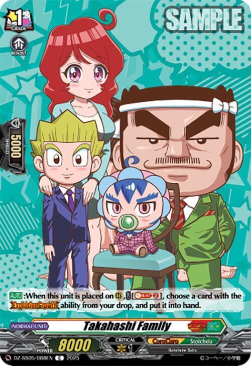 Takahashi Family Card Front