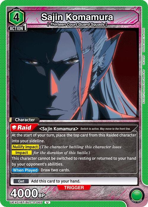 Sajin Komamura Card Front