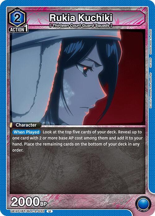 Rukia Kuchiki Card Front