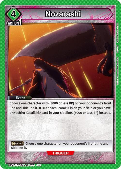 Nozarashi Card Front