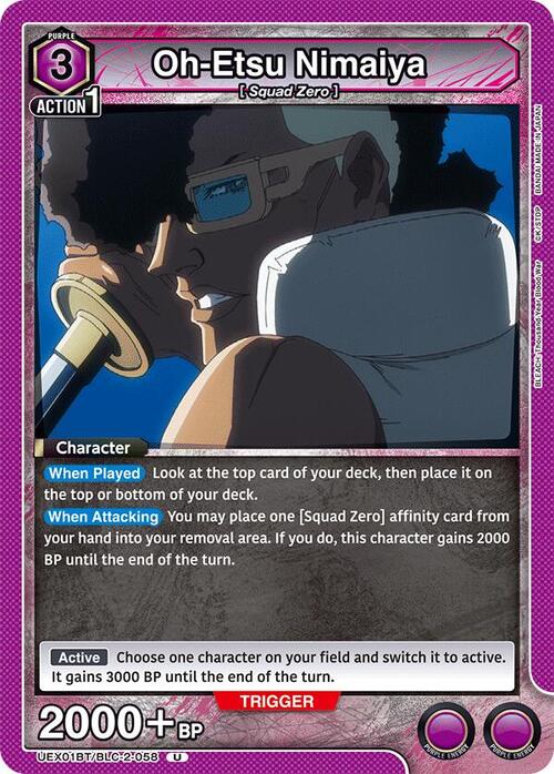 Oh-Etsu Nimaiya Card Front