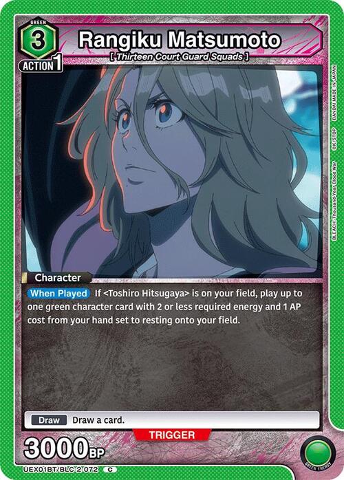 Rangiku Matsumoto Card Front
