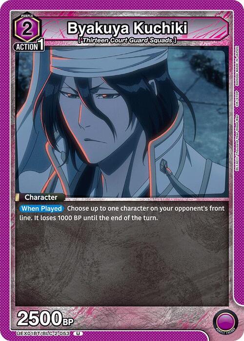 Byakuya Kuchiki Card Front
