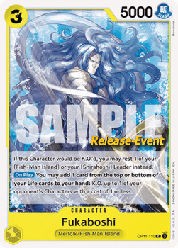 Fukaboshi Card Front