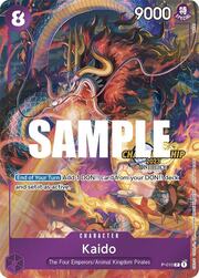 Kaido · Championship 2023 | Celebration Pack P-010