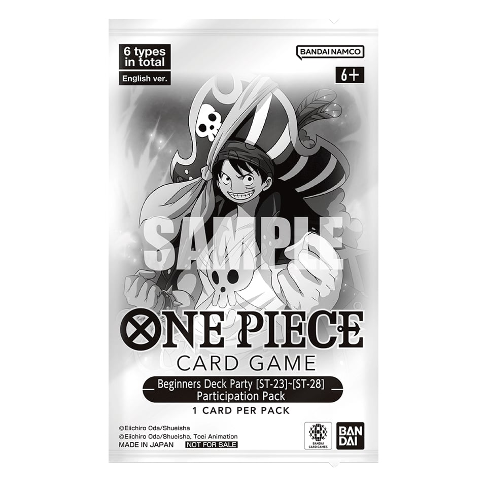 Beginners Deck Party