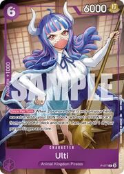 Ulti · Event Pack Vol. 6 P-077