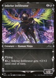 Inkrise Infiltrator · Showcase 341