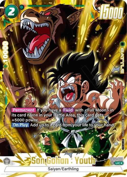 Son Gohan : Youth Card Front