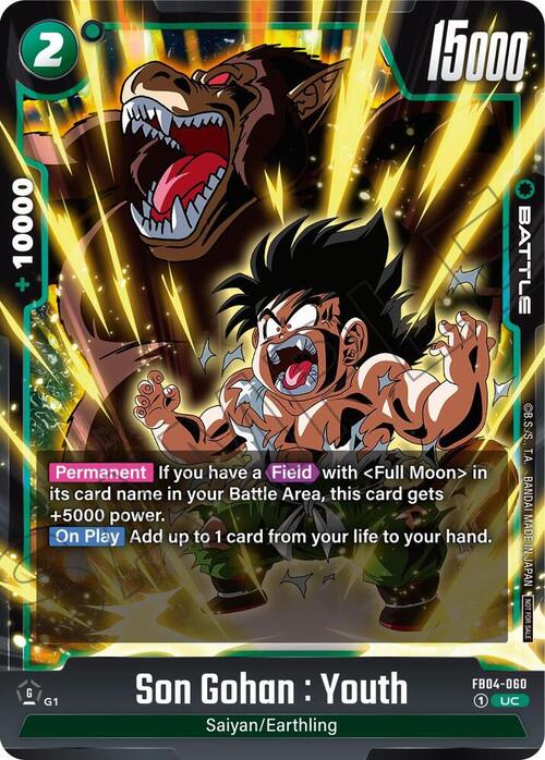 Son Gohan : Youth Card Front