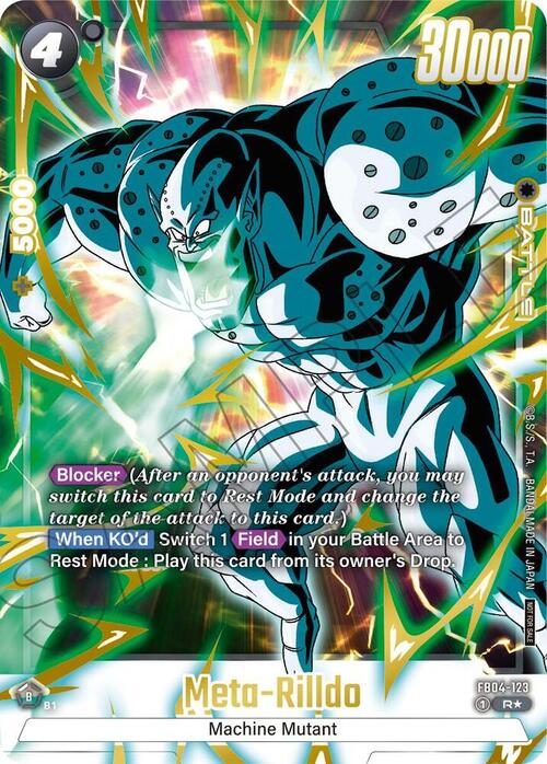 Meta-Rilldo Card Front