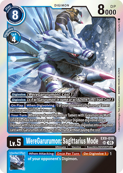 WereGarurumon: Sagittarius Mode Card Front
