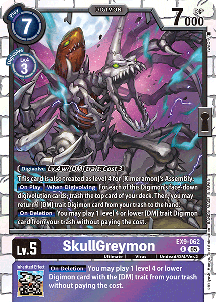 SkullGreymon Card Front