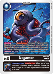 Negamon EX9-005