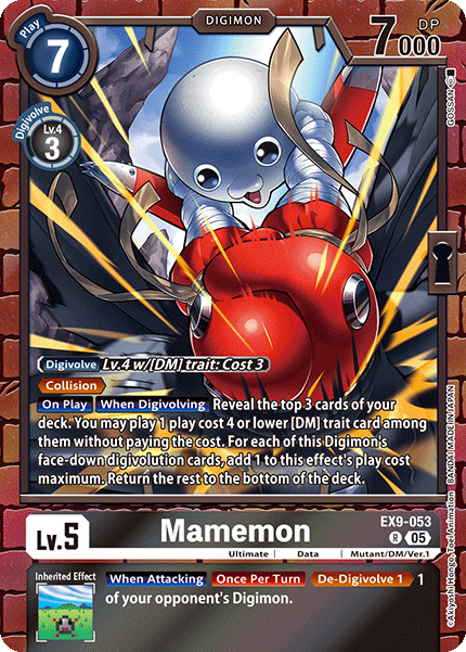 Mamemon Card Front