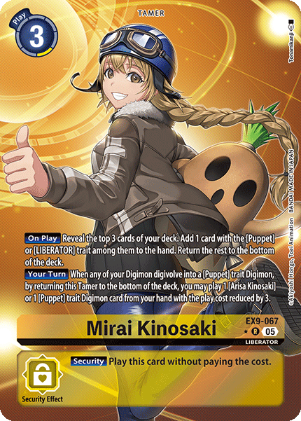 Mirai Kinosaki Card Front