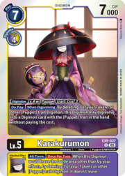 Karakurumon EX9-032