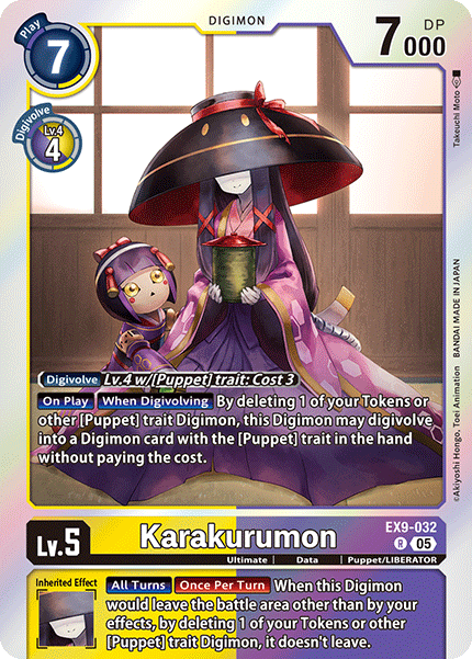 Karakurumon Card Front