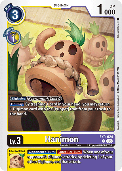 Hanimon Card Front