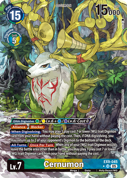 Cernumon Card Front