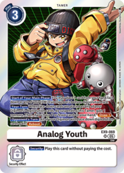 Analog Youth EX9-069