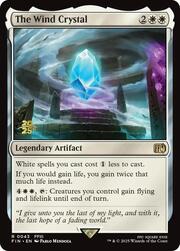 The Wind Crystal 043