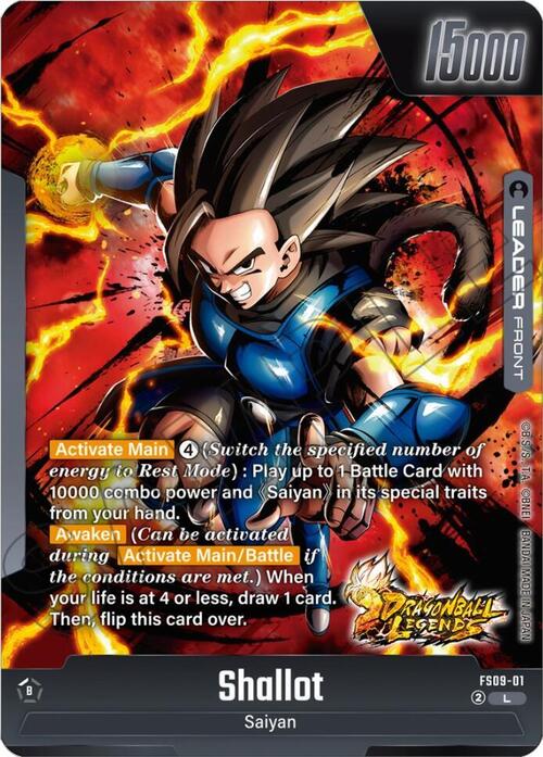 Shallot Card Front