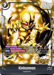 Kinkanman FS09-02