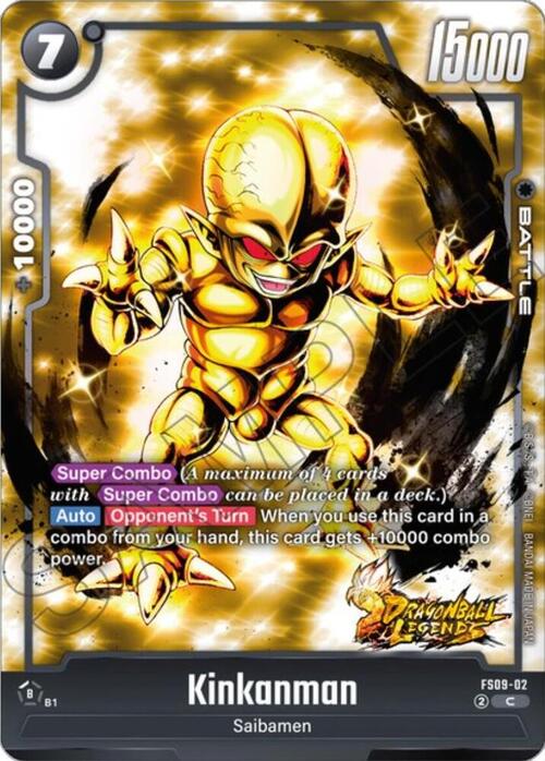 Kinkanman Card Front