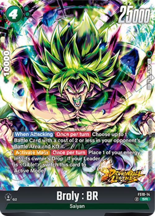 Broly : BR Card Front