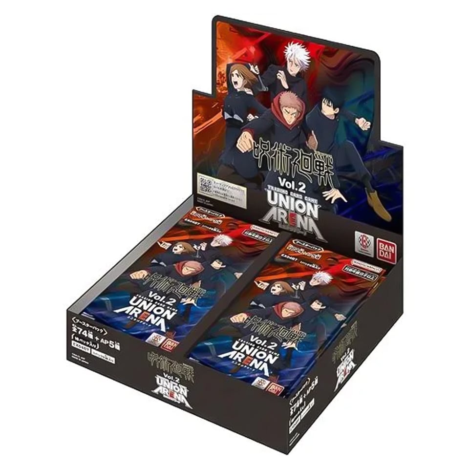 Jujutsu Kaisen Vol.2 Booster Box