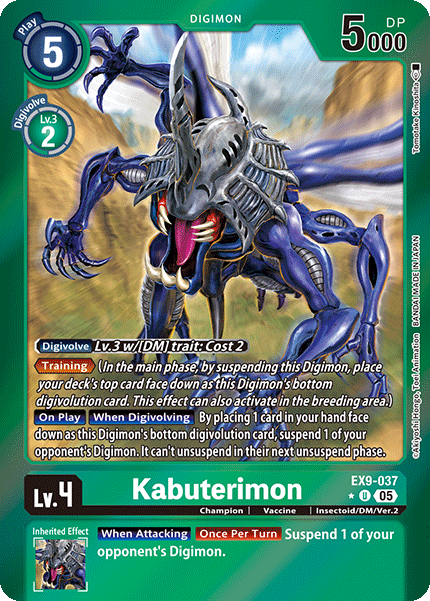 Kabuterimon Card Front