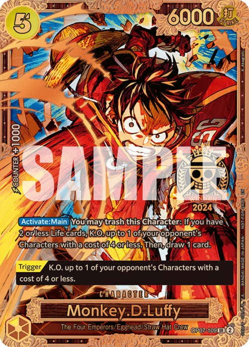 Monkey.D.Luffy Card Front