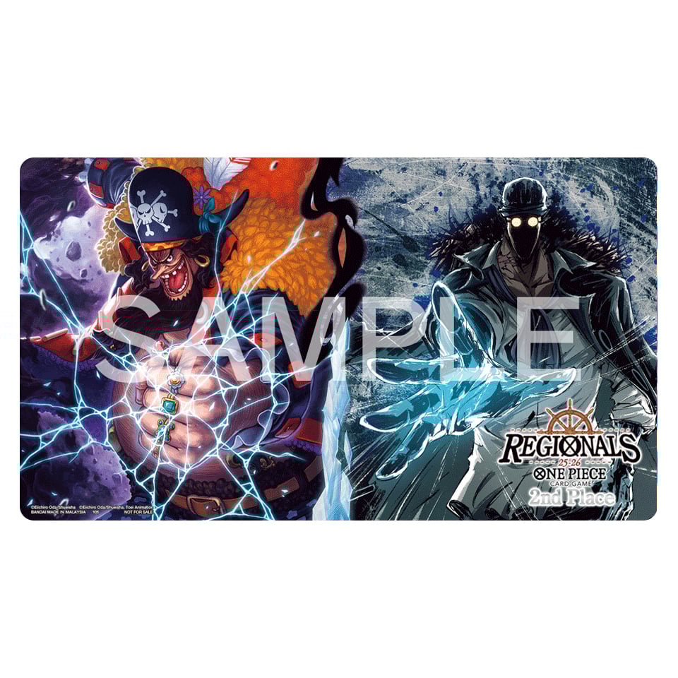 25-26 Regional | 2nd Place Playmat