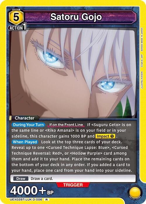 Satoru Gojo Card Front