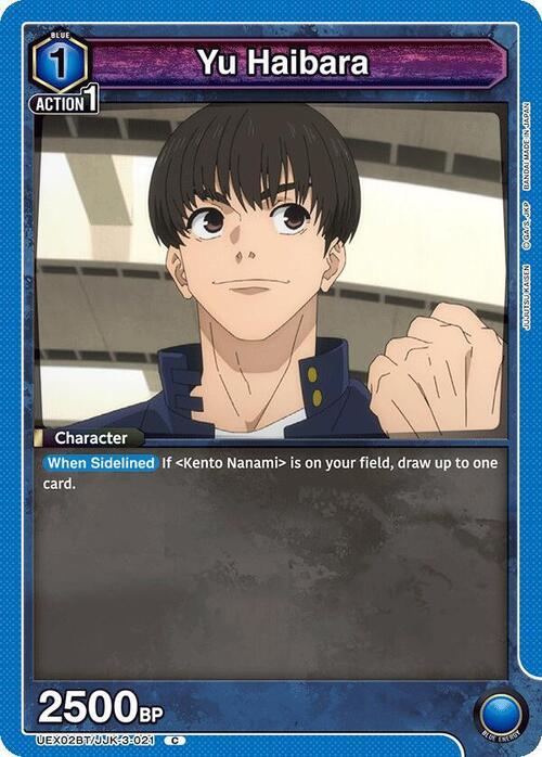 Yu Haibara Card Front