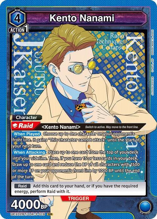 Kento Nanami Card Front