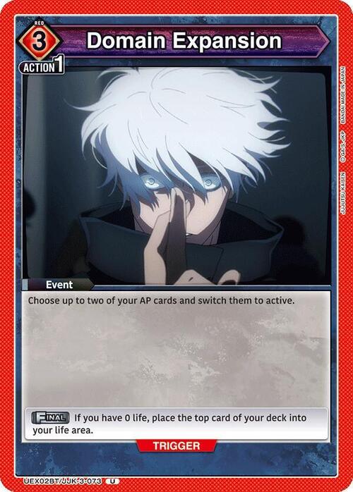 Domain Expansion Card Front