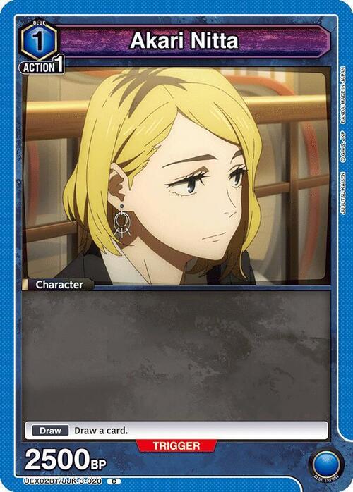Akari Nitta Card Front