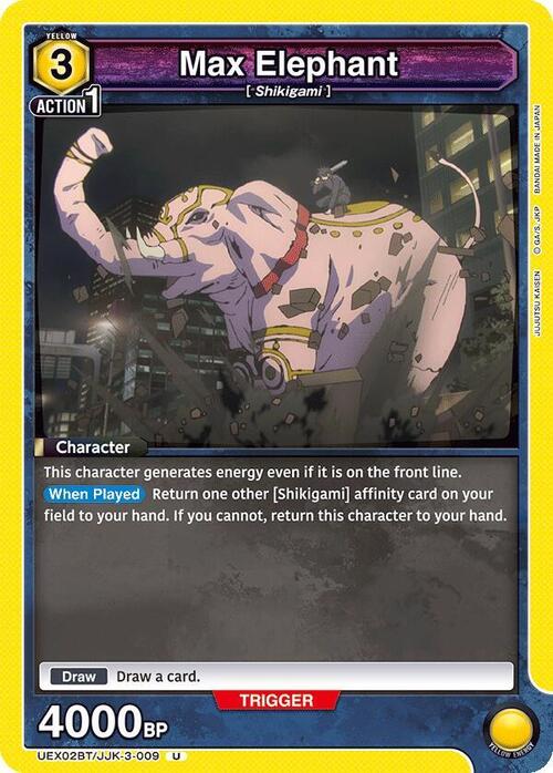 Max Elephant Card Front