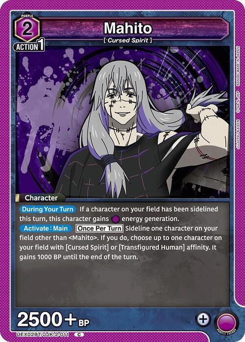 Mahito Card Front