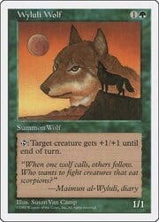 Wyluli Wolf 345